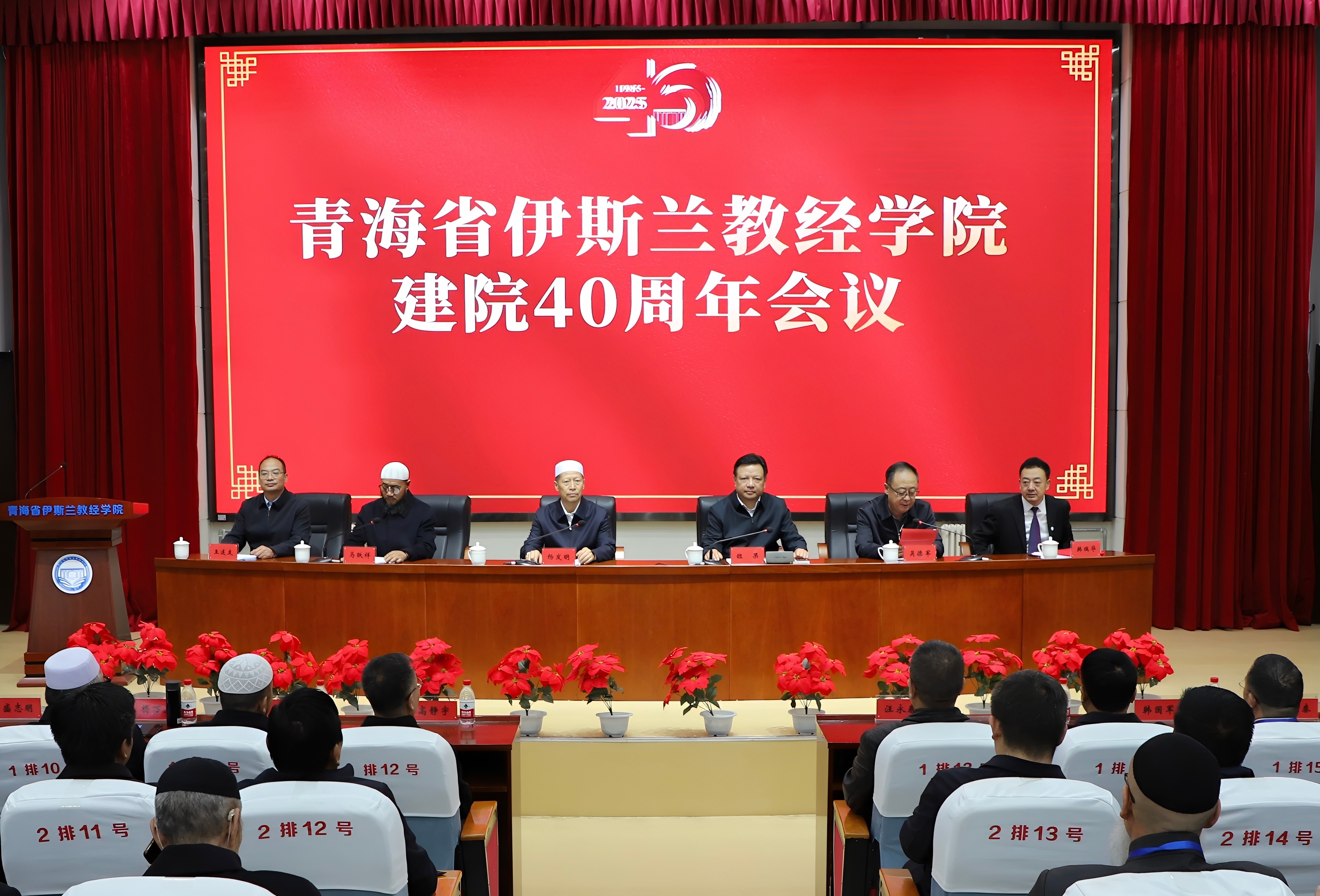 微信图片_20251125193816_212_119.jpg 微信图片_20251125193816_212_119.jpg