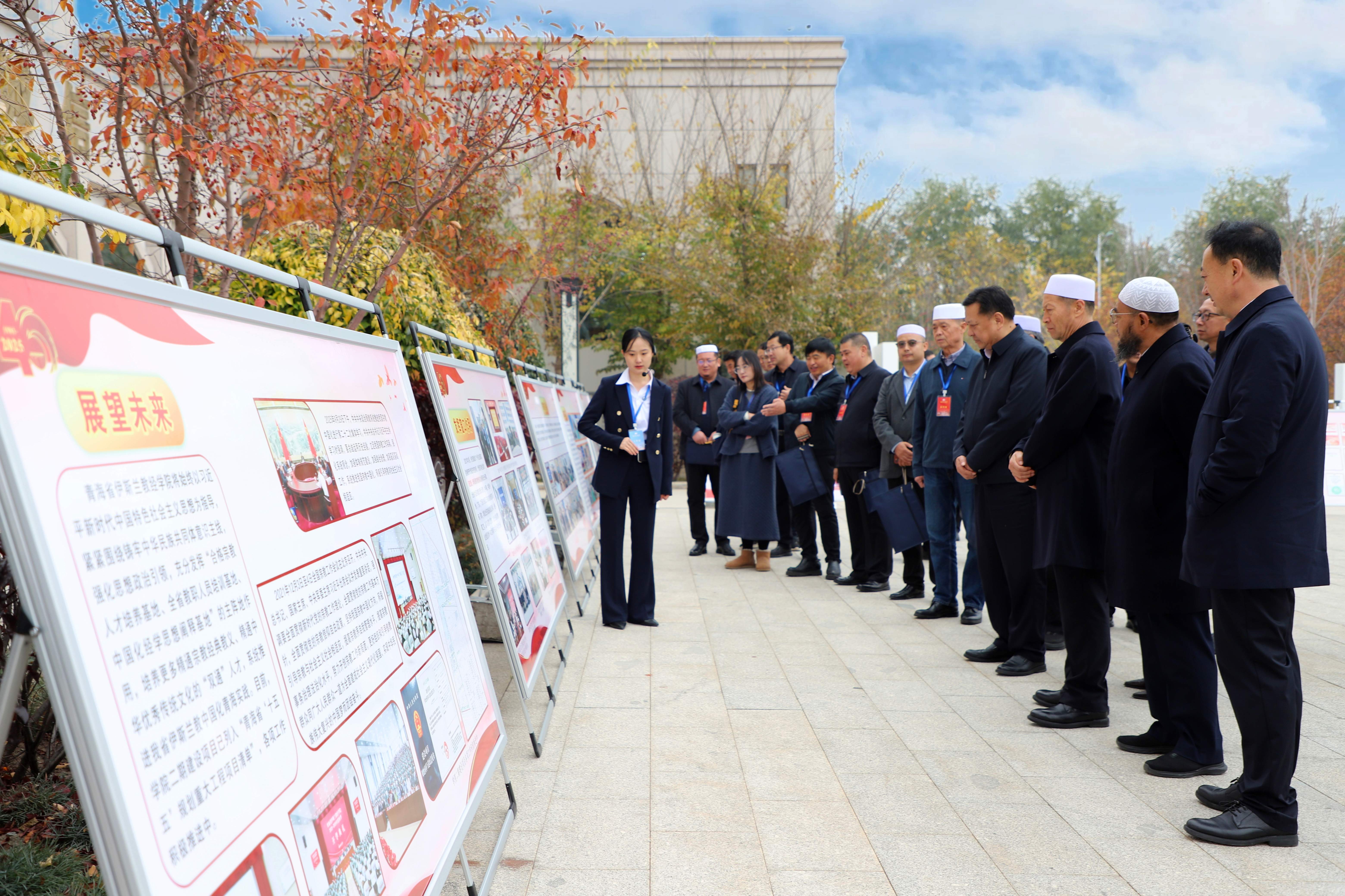 微信图片_20251125193841_216_119.jpg 微信图片_20251125193841_216_119.jpg