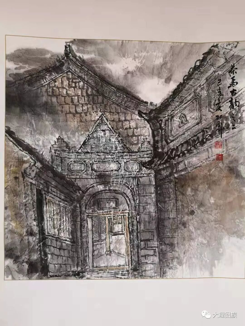 图片