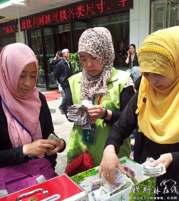 西宁穆斯林主麻日伸援手捐助烧伤遗孤