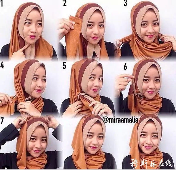 头巾戴法图片教程 - 头巾 - 穆斯林在线(muslimwww)