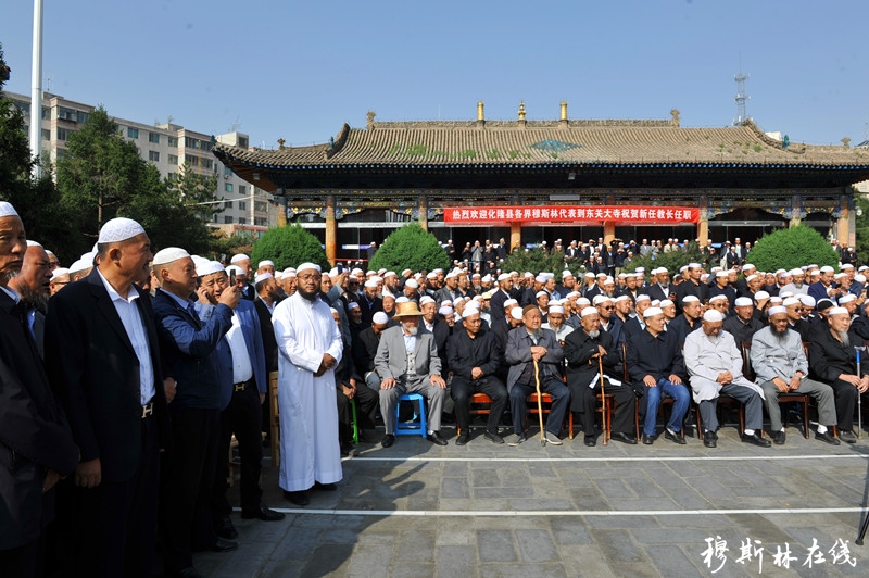 青海化隆县各界穆斯林代表到西宁东关清真大寺祝贺马跃祥阿訇任职