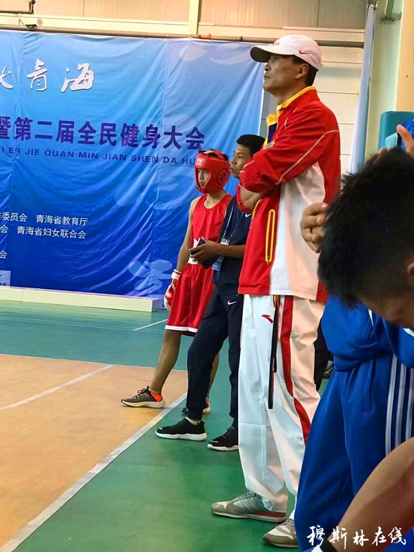 青海体育界的佼佼者拳痴马吉林